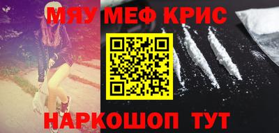 apvp Донской