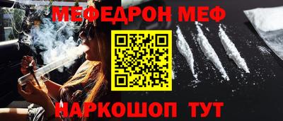 MDMA Premium VHQ Донецк