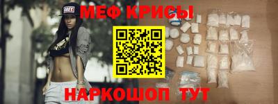 MDMA Premium VHQ Донецк