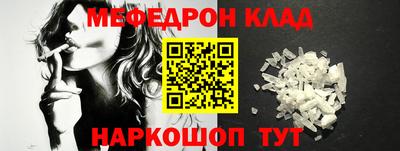 MDMA Premium VHQ Донецк