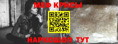 MDMA Premium VHQ Донецк