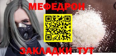 apvp Донской