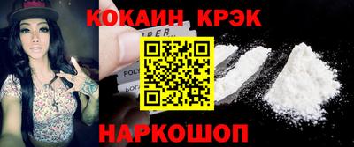 MDMA Premium VHQ Донецк