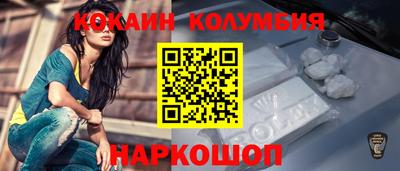 apvp Донской