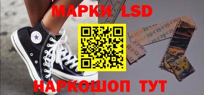 MDMA Premium VHQ Донецк