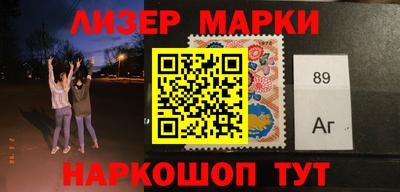 apvp Донской