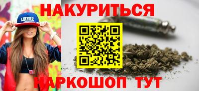 кристаллы Дубна