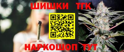 кристаллы Дубна
