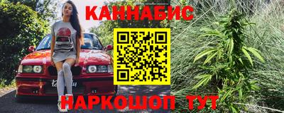 кристаллы Дубна
