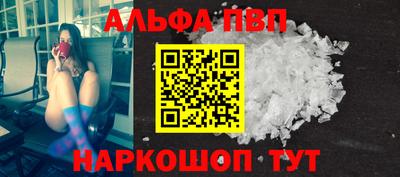 MDMA Premium VHQ Донецк