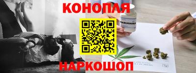 кристаллы Дубна