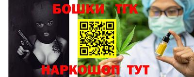 MDMA Premium VHQ Донецк