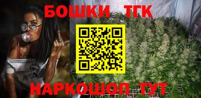 MDMA Premium VHQ Донецк