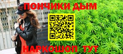 apvp Донской
