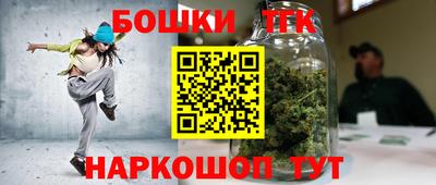 кристаллы Дубна