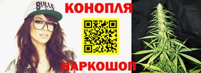 кристаллы Дубна
