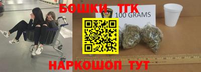 кристаллы Дубна