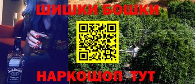 MDMA Premium VHQ Донецк