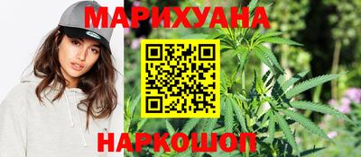 экстази Заводоуковск