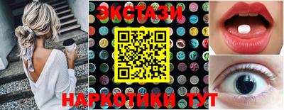 apvp Жуковский