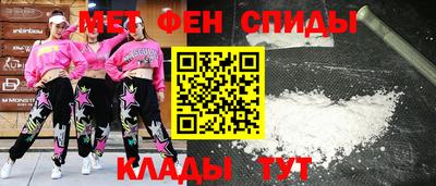 MDMA Premium VHQ Донецк