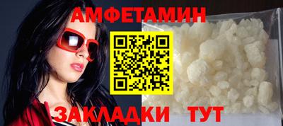 MDMA Premium VHQ Донецк