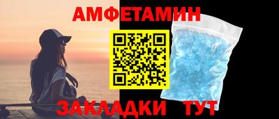 apvp Донской