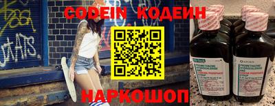 MDMA Premium VHQ Донецк