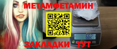 apvp Донской