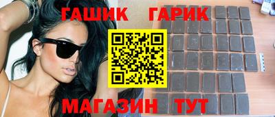 кристаллы Дубна