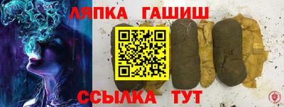 apvp Донской