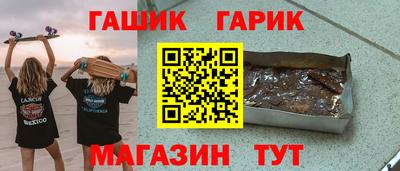 MDMA Premium VHQ Донецк