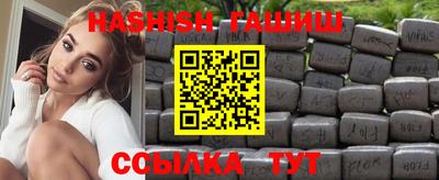 MDMA Premium VHQ Донецк