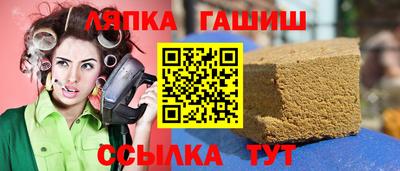 кристаллы Дубна