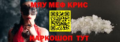 apvp Донской
