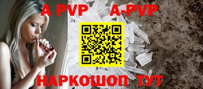 MDMA Premium VHQ Донецк