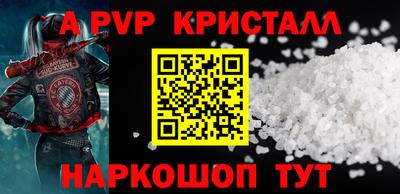 MDMA Premium VHQ Донецк
