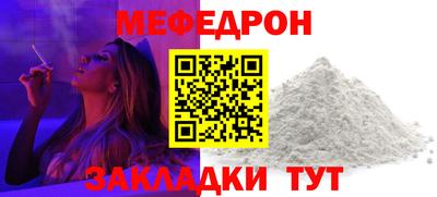 apvp Донской